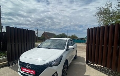 Hyundai Solaris II рестайлинг, 2020 год, 1 600 000 рублей, 1 фотография