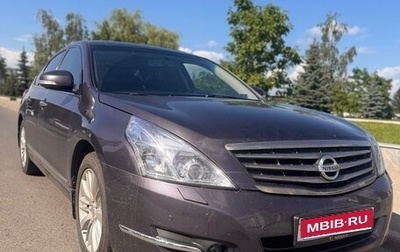 Nissan Teana, 2010 год, 750 000 рублей, 1 фотография