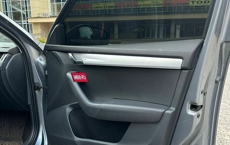 Skoda Octavia, 2013 год, 850 000 рублей, 1 фотография