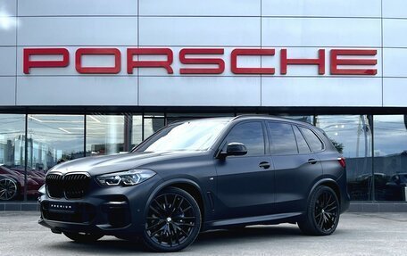 BMW X5, 2023 год, 9 650 000 рублей, 1 фотография