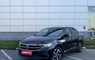 Volkswagen Polo VI (EU Market), 2021 год, 1 599 000 рублей, 1 фотография