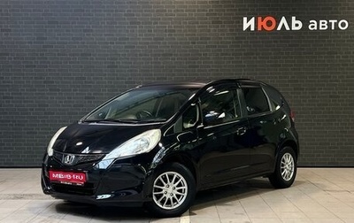 Honda Fit III, 2012 год, 950 000 рублей, 1 фотография