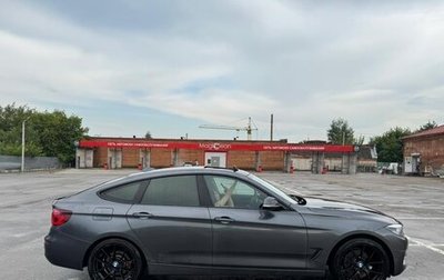 BMW 3 серия, 2020 год, 3 250 000 рублей, 1 фотография