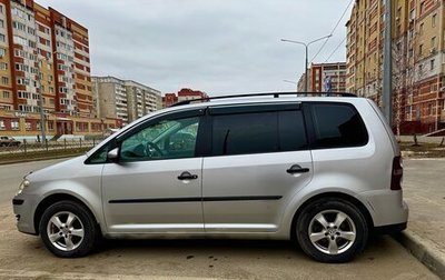 Volkswagen Touran III, 2009 год, 650 000 рублей, 1 фотография