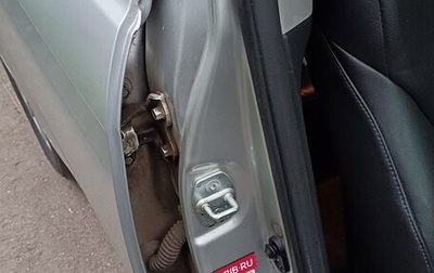Toyota Camry, 2008 год, 955 000 рублей, 1 фотография