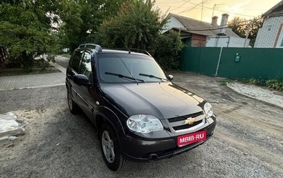 Chevrolet Niva I рестайлинг, 2014 год, 710 000 рублей, 1 фотография
