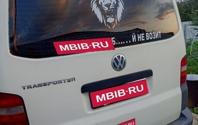 Volkswagen Transporter T5 рестайлинг, 2007 год, 650 000 рублей, 1 фотография
