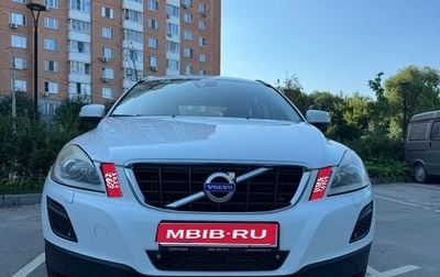 Volvo XC60 II, 2012 год, 1 620 000 рублей, 1 фотография
