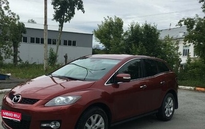 Mazda CX-7 I рестайлинг, 2008 год, 900 000 рублей, 1 фотография