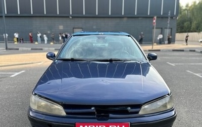 Peugeot 406 I, 1996 год, 140 000 рублей, 1 фотография