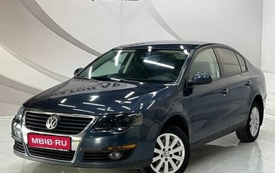 Volkswagen Passat B6, 2006 год, 717 000 рублей, 1 фотография