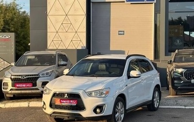 Mitsubishi ASX I рестайлинг, 2013 год, 1 275 000 рублей, 1 фотография