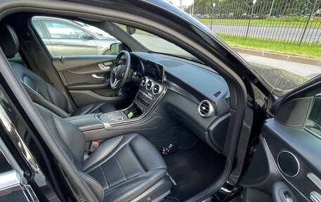 Mercedes-Benz GLC, 2020 год, 5 000 000 рублей, 7 фотография