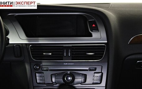 Audi A4, 2008 год, 897 000 рублей, 15 фотография