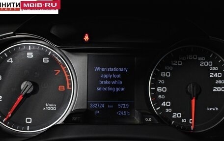 Audi A4, 2008 год, 897 000 рублей, 16 фотография