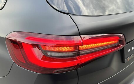 BMW X5, 2023 год, 9 650 000 рублей, 12 фотография