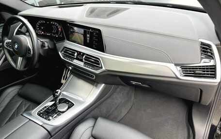 BMW X5, 2023 год, 9 650 000 рублей, 18 фотография