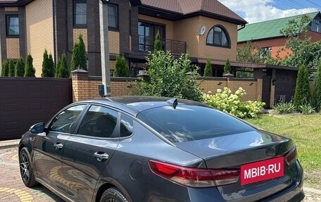 KIA Optima IV, 2018 год, 1 650 000 рублей, 3 фотография