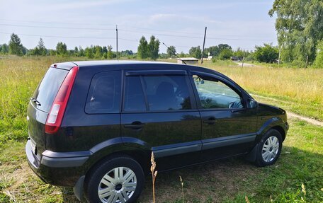 Ford Fusion I, 2008 год, 480 000 рублей, 16 фотография