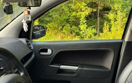 Ford Fusion I, 2008 год, 480 000 рублей, 15 фотография