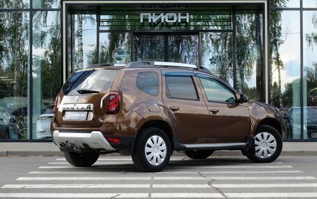 Renault Duster I рестайлинг, 2016 год, 1 300 000 рублей, 3 фотография