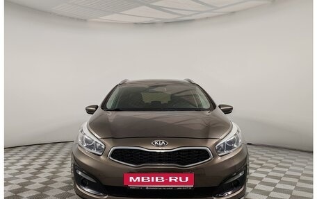 KIA cee'd III, 2017 год, 1 299 000 рублей, 2 фотография