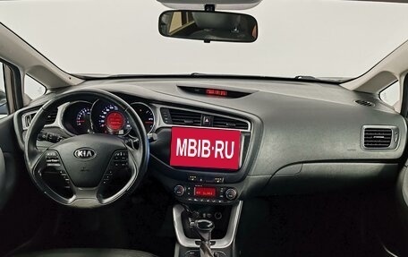KIA cee'd III, 2017 год, 1 299 000 рублей, 14 фотография