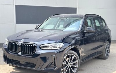 BMW X3, 2023 год, 4 800 000 рублей, 1 фотография