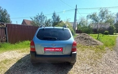Hyundai Tucson III, 2009 год, 800 000 рублей, 1 фотография