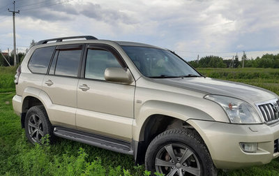 Toyota Land Cruiser Prado 120 рестайлинг, 2005 год, 1 950 000 рублей, 1 фотография