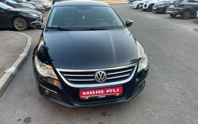 Volkswagen Passat CC I рестайлинг, 2010 год, 950 000 рублей, 1 фотография