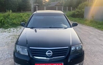 Nissan Almera Classic, 2007 год, 370 000 рублей, 1 фотография