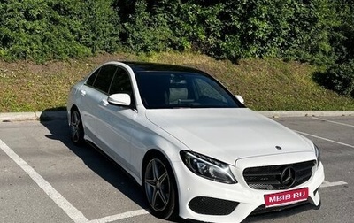 Mercedes-Benz C-Класс, 2014 год, 2 300 000 рублей, 1 фотография