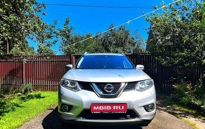 Nissan X-Trail, 2018 год, 2 100 000 рублей, 1 фотография