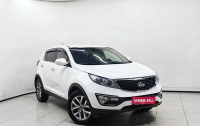 KIA Sportage III, 2015 год, 1 299 000 рублей, 1 фотография