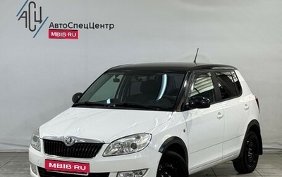 Skoda Fabia II, 2013 год, 899 800 рублей, 1 фотография