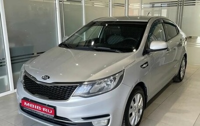 KIA Rio III рестайлинг, 2015 год, 777 000 рублей, 1 фотография