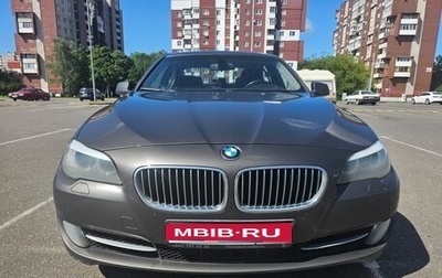 BMW 5 серия, 2012 год, 1 530 000 рублей, 1 фотография