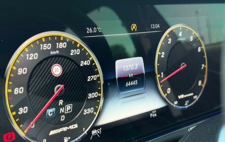 Mercedes-Benz E-Класс AMG, 2018 год, 7 500 000 рублей, 16 фотография