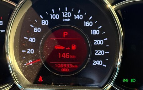 KIA cee'd III, 2015 год, 1 230 000 рублей, 15 фотография