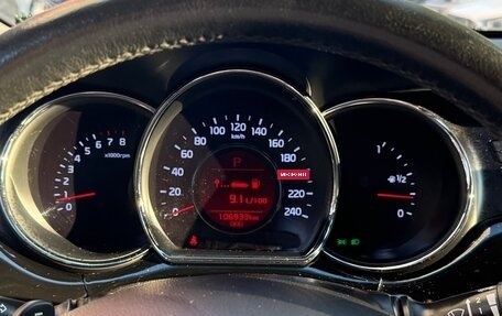 KIA cee'd III, 2015 год, 1 230 000 рублей, 16 фотография