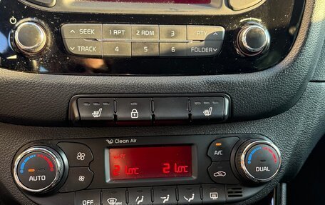 KIA cee'd III, 2015 год, 1 230 000 рублей, 20 фотография