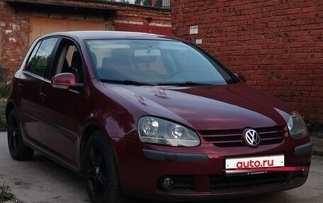 Volkswagen Golf IV, 2004 год, 650 000 рублей, 24 фотография