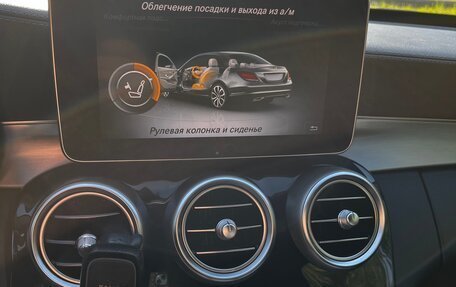 Mercedes-Benz C-Класс, 2014 год, 2 300 000 рублей, 21 фотография