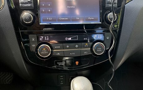 Nissan X-Trail, 2018 год, 2 100 000 рублей, 15 фотография