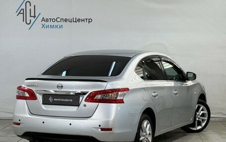 Nissan Sentra, 2015 год, 799 800 рублей, 2 фотография