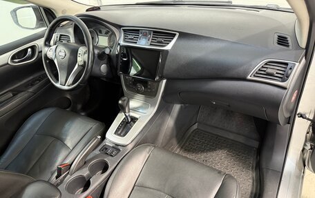 Nissan Sentra, 2015 год, 799 800 рублей, 3 фотография