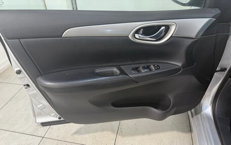 Nissan Sentra, 2015 год, 799 800 рублей, 7 фотография