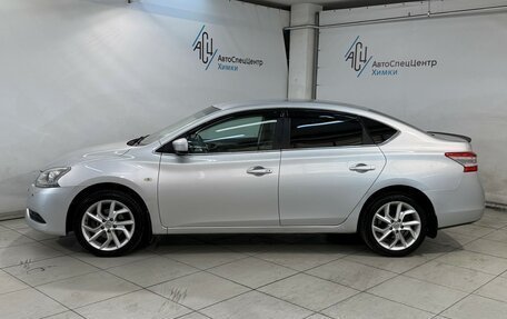 Nissan Sentra, 2015 год, 799 800 рублей, 16 фотография