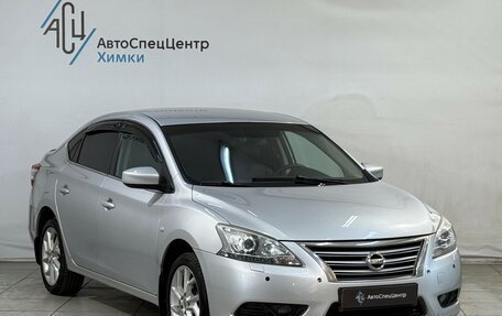 Nissan Sentra, 2015 год, 799 800 рублей, 13 фотография